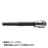 Ko-ken(コーケン) 3/8"(9.5mm) ヘックスビットソケット 全長100mm 10mm 3010M.100-10(59-895)の画像