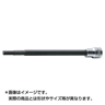 Ko-ken(コーケン) 3/8"(9.5mm) ヘックスビットソケット 全長160mm 13mm 3010M.160-13(59-907)の画像