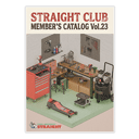 ストレートクラブ メンバーズカタログ 第23版(00-0230)の画像