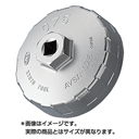 KTC 輸入車用カップ型オイルフィルタレンチ 呼び寸法B76 外径83mm 形状12山 AVSA-B76(02-2446)の画像