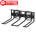 電動工具収納ラック マグネットタイプ 2台用【オリジナル商品】(09-2885)の画像