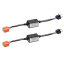 【在庫限り】ハイビームインジケーターキャンセラー 13-600用(13-6001)の画像