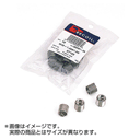 リコイル(RECOIL)パケット METRIC M6×1.0×2.5D 25065(18-1238)の画像