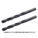 【在庫限り】HSSドリル  1.5mm　(19-4015)の画像
