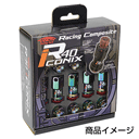 【受注生産】KYO-EI(協永産業) R40 アイコニックス ナットセット M12×P1.5 20pcs（エンドキャップ無し）RI-01NR(30-04440)の画像