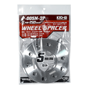 KYO-EI(協永産業) ホイールホイールスペーサー φ150 5mm 5H PCD114.3/120 内径73mm 外径150mm 2ピース P-005N-2P(30-05404)の画像