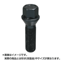 KYO-EI(協永産業) ホイールボルト(Bimecc ビメック ラグボルト 輸入車用) M14×1.5 S17D45BR14(30-2043)の画像