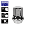 KYO-EI(協永産業) ホイールナット(Lug Nut ラグナット) 1ピース M12×1.25 F103-17(30-288)の画像
