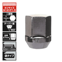 KYO-EI(協永産業) ホイールナット(コンパクトタイプ) 1ピース M12×1.5 K101K(30-397)の画像