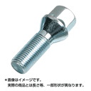 KYO-EI(協永産業) ホイールボルト(Bimecc ビメック ラグボルト 輸入車用) M12×1.5 B37(30-5286)の画像