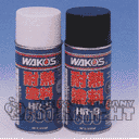 Wakos HR(A361) ワコーズ 耐熱塗料(耐熱塗料ブラック) 300ml(36-1361)の画像