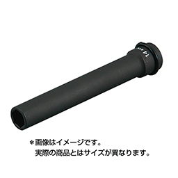 KTC 12.7sq.インパクトレンチ用ロングソケット(薄肉) 12mm ピン・リング付 BP4LL-12TP(02-6543)の画像
