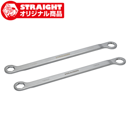 ボールジョイントロックナットレンチセット17mm/19mm【2026年新春特別商品】(11-2026)の画像