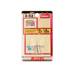 KOITO(小糸) ライセンス球 G18 12V 10W K3441(13-3441)の画像