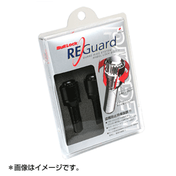 受注生産品 Kyo Ei 協永産業 ホイールロックボルト Bull Lock Reguard Bolt ブルロック 4ピース M14 1 5 R630b 45 30 のご紹介 By 工具 整備工具の通販なら ツールカンパニーストレート