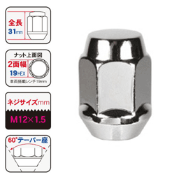 KYO-EI(協永産業) ホイールナット(Lug Nut ラグナット) M12×1.5 101-19 