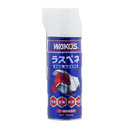 メーカー廃番】ワコーズ(WAKO'S)ラスペネC RP-C(業務用浸透潤滑剤 