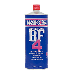 【在庫限り】ワコーズ(WAKO’S)ビーエフフォー BF-4(ブレーキフルードDOT4)1L T131(36-4131)の画像