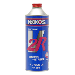 【数量限定・ネット限定】 ワコーズ(WAKO’S)ブイツーアール V2R(100%化学合成油)500ml E551(36-5551)の画像