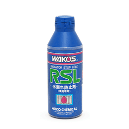 【メーカー廃番】ワコーズ(WAKO’S)ラジエーターストップリーク RSL(ラジエーター水漏れ防止剤)150ml R111(36-6055)の画像