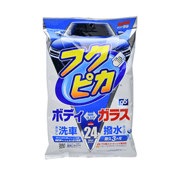 ソフト99 フクピカ Gen5 24枚入り 00462(36-9911)の画像