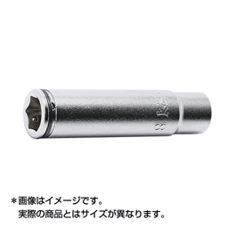 Ko-ken(コーケン) 1/4"(6.35mm) ナットグリップディープソケット 10mm 2350M-10(59-200)の画像