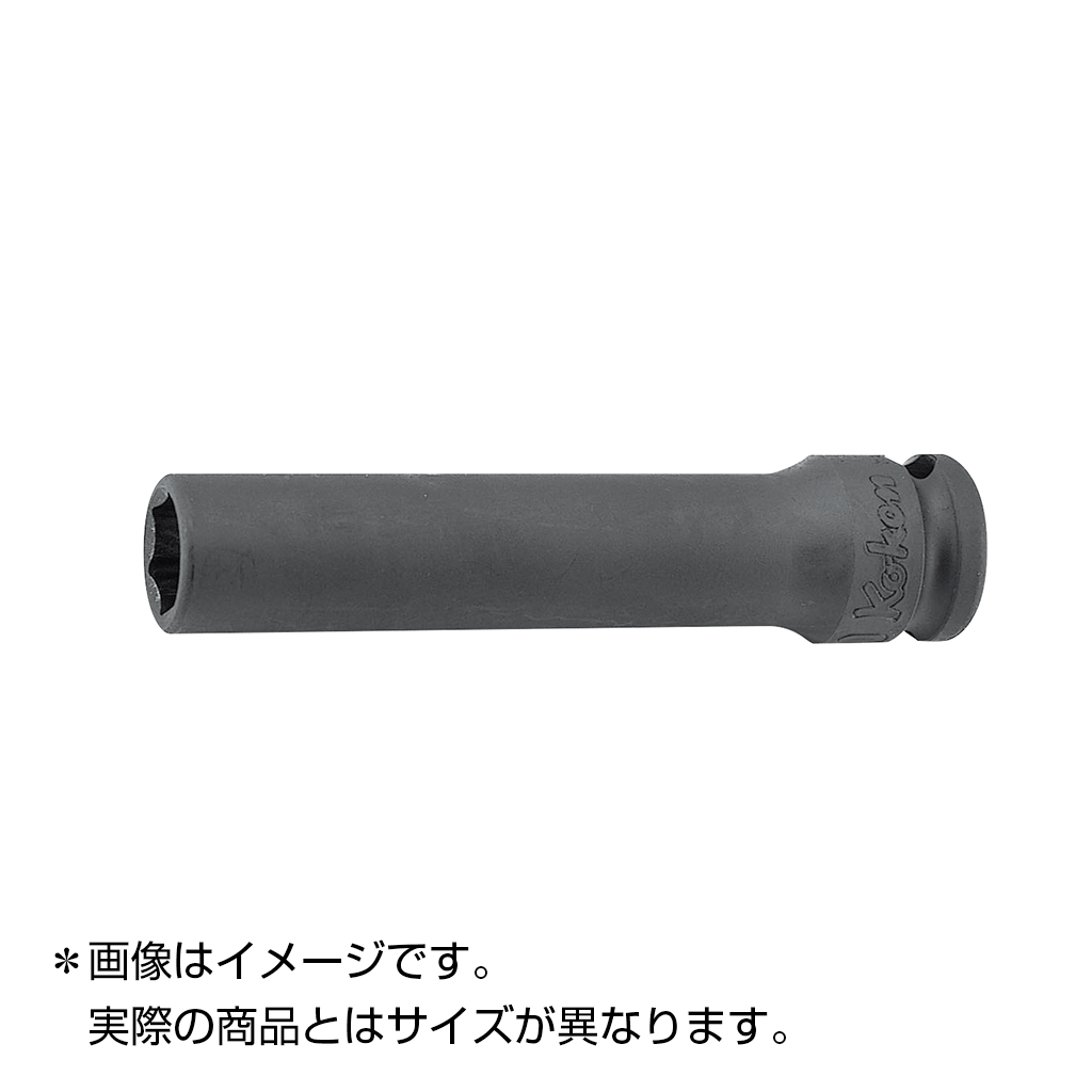 コーケン 3/8(9.5mm)SQ. インパクト6角ソケット(薄肉)レールセット 9ヶ