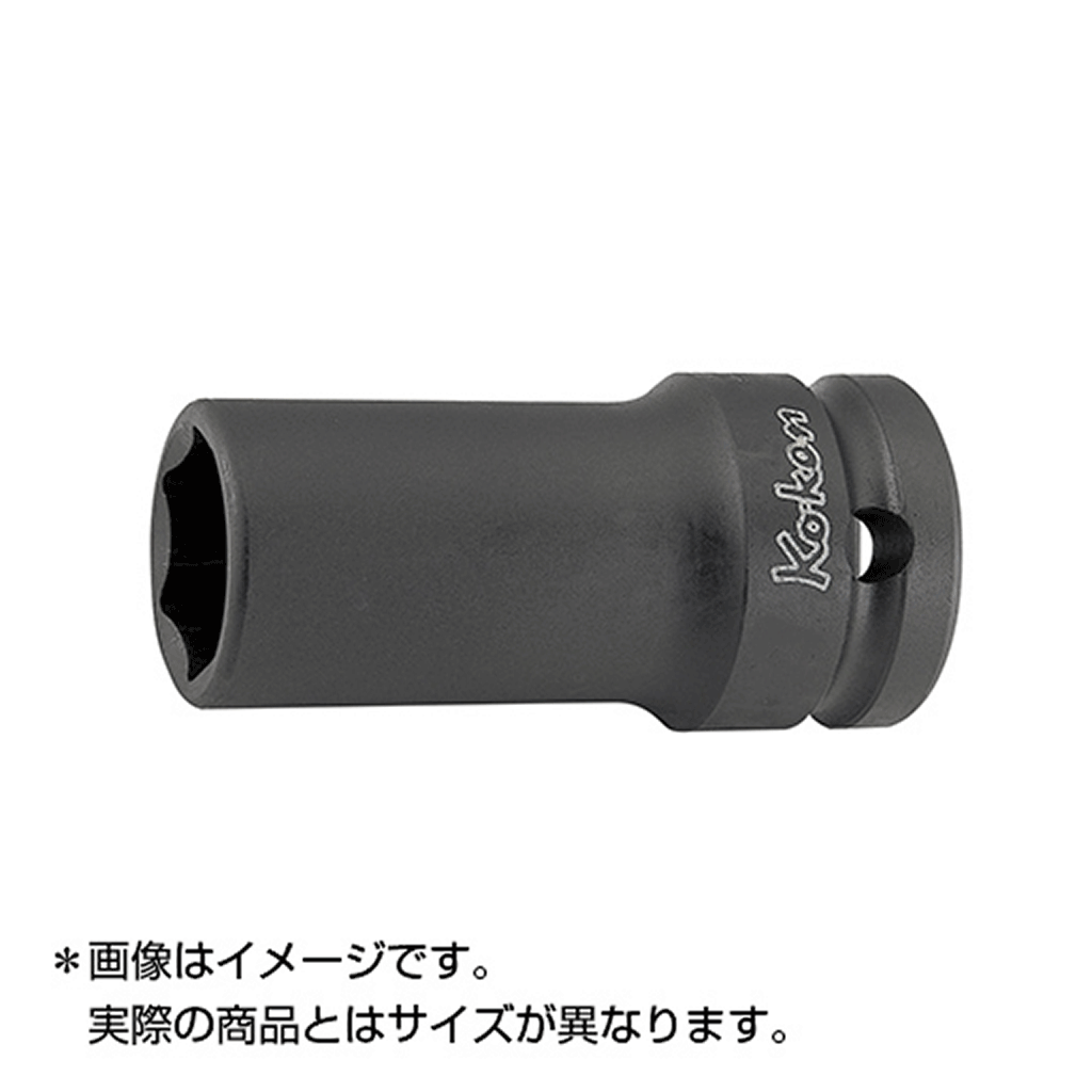 ko-ken（コーケン）:1/4sq ソケットグッズ 12pcs 2203M 1 4゛（6.35mm